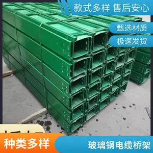 �����ֵ����żܳ�������50*50���ڵ����������̵��±���ѡ������