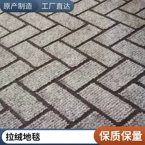 ��Ӧȫ�����ֻ�չ����չ����ȼ��̺��Ĥ��̺�̶�����