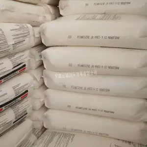 代理销售HDPE 美国陶氏 CS K-3364 绝缘性 电线电缆应用 原厂原包