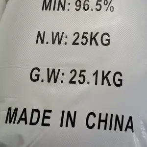 工业级无水焦磷酸钠 水处理 软水剂络合剂 牙膏添加剂 助水剂等