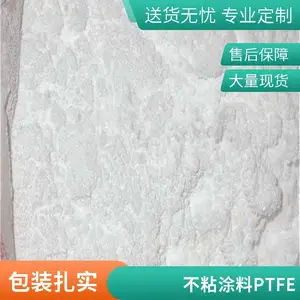 ������� PTFE�ܽ����� M-112 �ط������Ͽ�����ĩ����