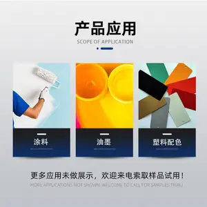 �ʸַ����Ѱ׷�CR350 Ϳ����ī�� �Ȼ�������׽��ʯ�Ͷ�������