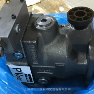 PARKER派克柱塞泵PV140R1K1T1NMMC 无泄漏德国制造
