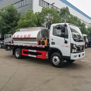 �����黯���������� ���������4��·��������
