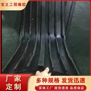 ��������ʽ��ֹˮ�� 651�͸ֱ�ʽˮ��������ˮ����ֹˮ�� ����