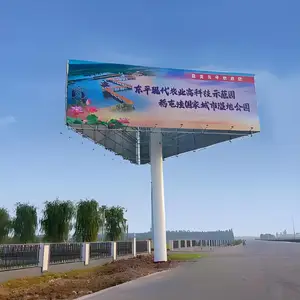 ͭ�굥��������ʩ��������� ����������˾��������