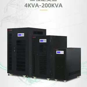 三相大功率逆变器3.2kw-160kw