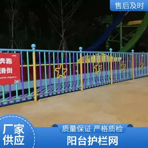 ��̨������������ п����װʽƮ������Χ�� С����̨���Ӱ�ȫ����
