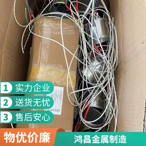 ��������ĸ���Ȱ�220V����ּ���Ȧ��Ƥ����ĸ���Ȱ����Ȧ