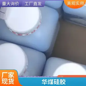 工厂生产各种挤出橡胶条 汽车 机械 矿用 振动筛密封圈 硅胶密封条