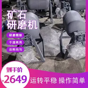 高性能搅拌球磨机 纳米级研磨效果研磨专家 助力企业提升产品质量