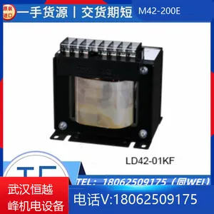 斯瓦洛swallow试验变压器M42-200E油浸风冷式M41-5KE