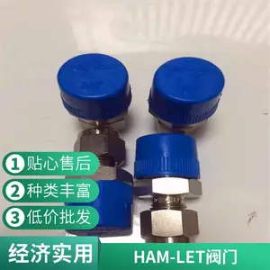 ֱͨ��H-800S-SS-L-6MM��������ɫ�й�ķ����HAM-LET�����
