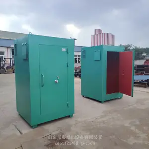 ��ʯ������������ ��������������� ����ҵר�ð�ȫ������