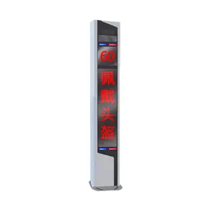 AI����ͷȰ��ϵͳ������� ����AI��ͨȰ��ϵͳ
