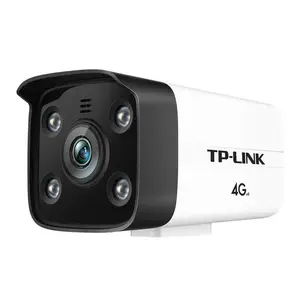 TP-LINK 全新 300万4G全彩警戒筒机 TL-IPC534H-AG