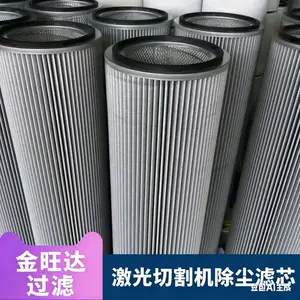 ������ά��ȼ��Ͳ320*600 ���ڳ����̻���֬��������