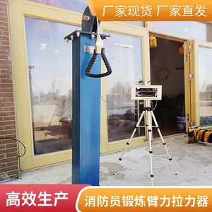 ������ �ͺ�JLQ-20 �߶�1660mm ��ʽ��˿����ɫ