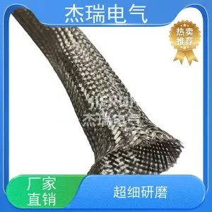 �����������ͭ˿��Һ�������� ���������ͭ���� ������֯�ӵ�ͭ��