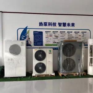 商用超低温热水机 大型热水供应场所 学校 宾馆 宿舍