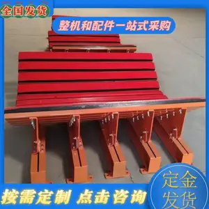 组合式支撑皮带机缓冲床 适配重载投料场景分散受力优化工矿输送