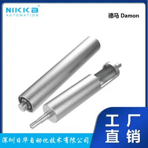 协和 KYOWA MR-Q3-60-311-20AFAA MR 系列三相交流电动辊筒