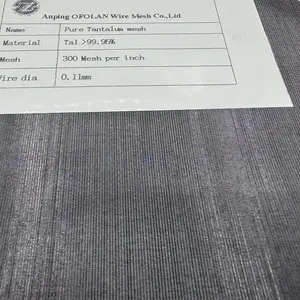 纯钽丝网 耐强酸耐高温 化工电解电极 真空炉过滤钽编织网