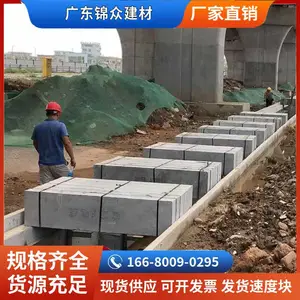 高强度耐磨电力盖板 现代简约设计 适用于户外电缆高压环境