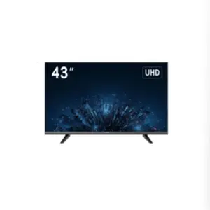 DS-D5243U3-1V0D 海康43寸16画面分屏显示安防解码显示器 450nits高亮度显示 解码轮巡 178°/178°广视角 4K高清