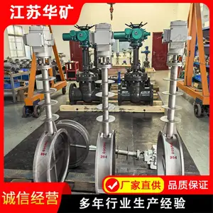 D961W-2.5P �Ժ�ͨ����� �綯������ �� ��������������絲����