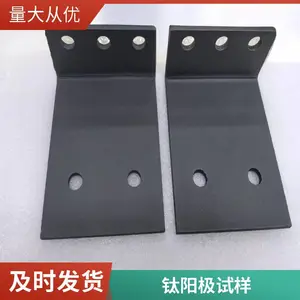 ��¡̩ ҿ�������� �����缫 �ѻ��� ����ͼ�Ǳ� ֧������ ��������