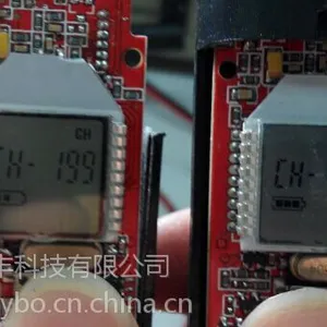 供应麦克风用LCD液晶屏生产 加工轩利丰