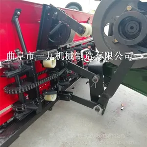 ��Ӧ���������ǰ�� ũ�ø�ɹ�� «έ�ո�� �������
