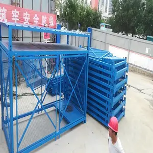 ��ȫ���ݰ�ȫ�����ӱ�ͨ�� ����ֱ�� ·��ʩ������ ��ʽ����