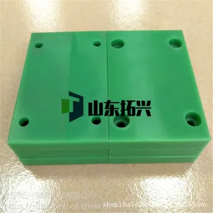 供应生产耐高温尼龙板 煤仓专用超耐磨尼龙板