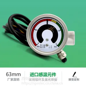 速普瑞 供应sf6六氟化硫密度表 继电器 厂家直销 接受定制