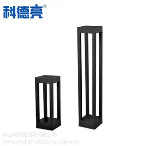 跨境科德亮照明 厂家直销 led草坪灯 户外景观庭院方柱防水灯具