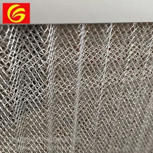 可清洗过滤器 金属网空气过滤器 恒歌直供全金属过滤网