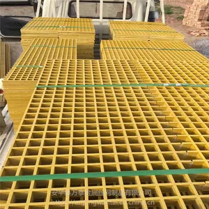 南通玻璃钢格栅 绿化树池用护树板 车间厂房楼梯踏板