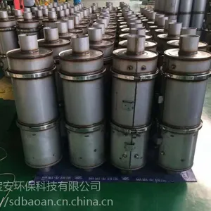 柴油机尾气净化器捕集器治理设备DOC+DPF