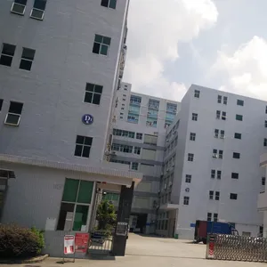 深圳市中安交通科技有限公司