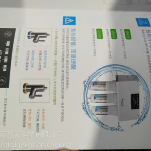 �ɶ����ض���ˮ����װά�޸�����о�ۺ����绰