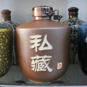 陶瓷酒坛酒瓶白酒瓶子泡酒罐大小酒缸酒罐5斤10斤20斤30斤100斤装酒坛子可带***密封手工雕刻