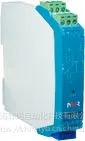NHR-W31虹润无源信号隔离器辉玛仪表
