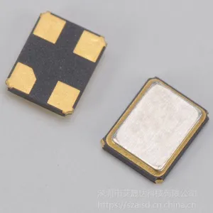 供应RFID专用3225贴片晶振 SMD 32MHz