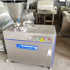 双管灌制灌肠机 全自动香肠腊肠液压灌肠机 厂家热销
