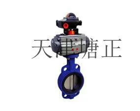 TF/塘正直供 气动对夹式蝶阀 D671X