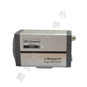 FCB-CV7520 FCB-EV7520机芯一体机 索尼正品 可开增票高清SDI输出
