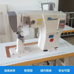�������յ�����ʽ ��ͷ���һ� MY-591Ƥ��ӹ����һ�