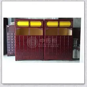 ��Ӫ��ҩ�� ���뿵���ÿ�ľ����ҩ�� ����ֱ���ɶ���